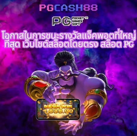 หวานหมู569